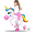 ユニコーン ライダー インフレータブル 子供用衣装 パーティー用品 ハロウィン Camlinbo カムリンボ 仮装 着ぐるみ 送料無料