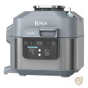 【 先着55名! 2日間限定ゾロ目555円クーポン】Ninja ニンジャ キッチン用品 調理器具 エア フライヤー マルチクッカー シーソルトグレイ SF301