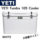 【 先着55名! 2日間限定ゾロ目555円クーポン】YETI Tundra 105 Cooler イエティ クーラーボックス タンドラ 105 大容量 保冷 W...