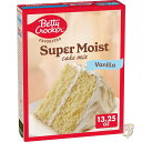 【19日20時~!1000円クーポン20名様】スーパー モイスト バニラ ケーキ ミックス 375g (12個入り) お菓子作り Betty Crocker ベティ・クロッカー 送料無料 アメリカ食品 アメリカ輸入 手作りアメリカお菓子 バレンタイン おやつ 誕生日 アメリカンスイーツ