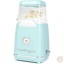 【15日限定555円クーポン】ノスタルジア Nostalgia 卓上ポップコーンメーカー CLHAP12AQ 家庭用ポップコーンメーカー アメリカンデザイン レトロ調ポップコーンマシーン 自宅用 おやつ パーティー クリスマス 子供の日 誕生日 映画好き 送料無料