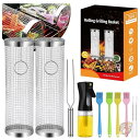 【 先着55名! 2日間限定ゾロ目555円クーポン】グリルバスケット2個セット BBQ 回転式 グリルメッシュ アウトドア キャンプ YMXHK