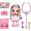 【4/30日限定★円高還元!!510円クーポン】キンディキッズ シバー&シェイク レインボーケイト ドール Kindi Kids 人形 送料無料