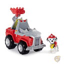 【30日限定500OFFクーポン配信】Paw Patrol パウパトロール 子供用おもちゃ 救助カー 6059985 マーシャル