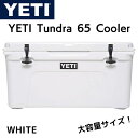 【 先着55名! 2日間限定ゾロ目555円クーポン】YETI Tundra 65 Cooler イエティ クーラーボックス タンドラ 65 大容量 保冷 WHI...