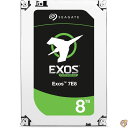 【先着50名様1000円クーポン】8TB Exos NAS SAS 12Gbs 512e
