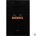 Rhodia クラシックブラックメモ帳 4.38 x 6.38インチ 罫線入り