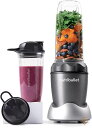 【 先着55名! 2日間限定ゾロ目555円クーポン】NutriBullet ZNB30100Z Pro 1000 パーソナルブレンダー 32オンス ライトグレー...