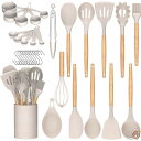 Umite Chef キッチン調理用具セット 24点セット ノンスティック シリコン製 調理用具 スパチュラセット ホルダー付き 木製ハンドル 送料無料