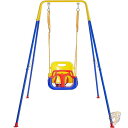【 先着55名! 2日間限定ゾロ目555円クーポン】幼児用ブランコセット 屋内外用 ベビーブランコ 折りたたみ式 金属スタンド付き 遊具 swingtset07...