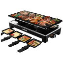 【先着55名様!全品555円クーポン配信中】ラクレットグリル グリル & チーズラクレットパン & リバーシブルノンスティックプレート 調理器具 CMRG-30...