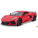 【28時間1000円クーポン!先着20名様】Maisto Special Edition 2020 Chevrolet Corvette C8 Stingray...