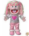 【14-15日限定!1000円クーポン20名様】36cm Kimmie, Pink Girl, Hand Puppet 送料無料