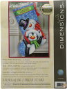 【10日8時間!777円クーポン20名様】Polar Pals Stocking Needlepoint Kit-16" Long Stitched In Thread (並行輸入品) 送料無料