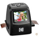 【最大2,025円OFFクーポン配布中】KODAKミニデジタルフィルムおよびスライドスキャナー 並行輸入 送料無料