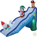 【14-15日限定!1000円クーポン20名様】BZB Goods 9ft(2.7m) クリスマス インフレータブル デコレーション 滑り台型 トナカイ ペンギ...