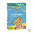 【30日限定500OFFクーポン配信】アニーズ Annie's オーガニック バースデー ケーキ バニー グラハム スナック クラッカー 212g 100135...