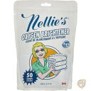 ネリーズ 酵素ブライトナー オキシ 汚れ落とし剤 NOX -S Nellie's