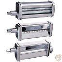 キッチンエイド Kitchenaid 整備済み品 KPRA スタンドミキサー用 パスタローラー&スパゲティ カッター パーツ