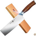 TUO Nakiri ナイフ - 野菜包丁 - 日本シェフナイフ ドイツ製 X50CrMoV15ステンレススチール - パッカーウッドハンドル - 送料無料