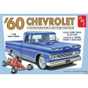 【最大2,025円OFFクーポン配布中】AMT 1/25 1960年型 シェビー カスタム フリートサイド ピックアップ w/ゴーカート プラモデル AMT10...