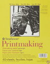 Strathmore Lightweight Printmaking Pad 8