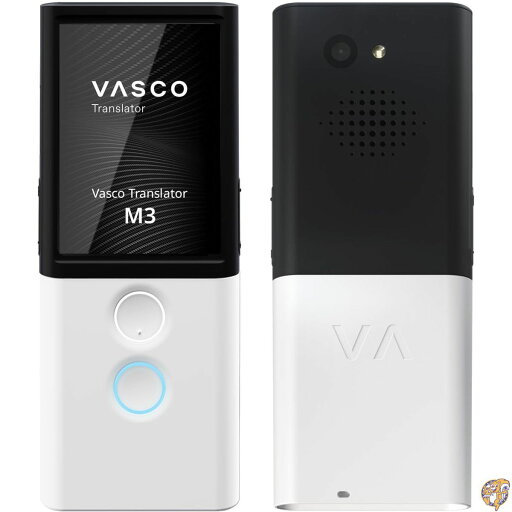 Vasco Translator M3 翻訳機 | 通訳機 約200カ国で無料で無制限のインターネット カメラ翻訳 ヨーロッパ Vasco Translator M3 翻訳機 | 通訳機 約200カ国で無料で無制限のインターネット カメラ翻訳 ヨーロッパ