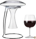 【 先着55名! 2日間限定ゾロ目555円クーポン】Lily's Home Wine Decanter Drying Stand For Large Botto...