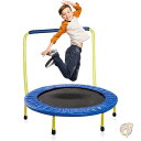 【 先着55名! 2日間限定ゾロ目555円クーポン】キッズトランポリン ポータブル&折りたたみ式 91cm ラウンドジャンプマット 幼児用遊具 DNF123 K...