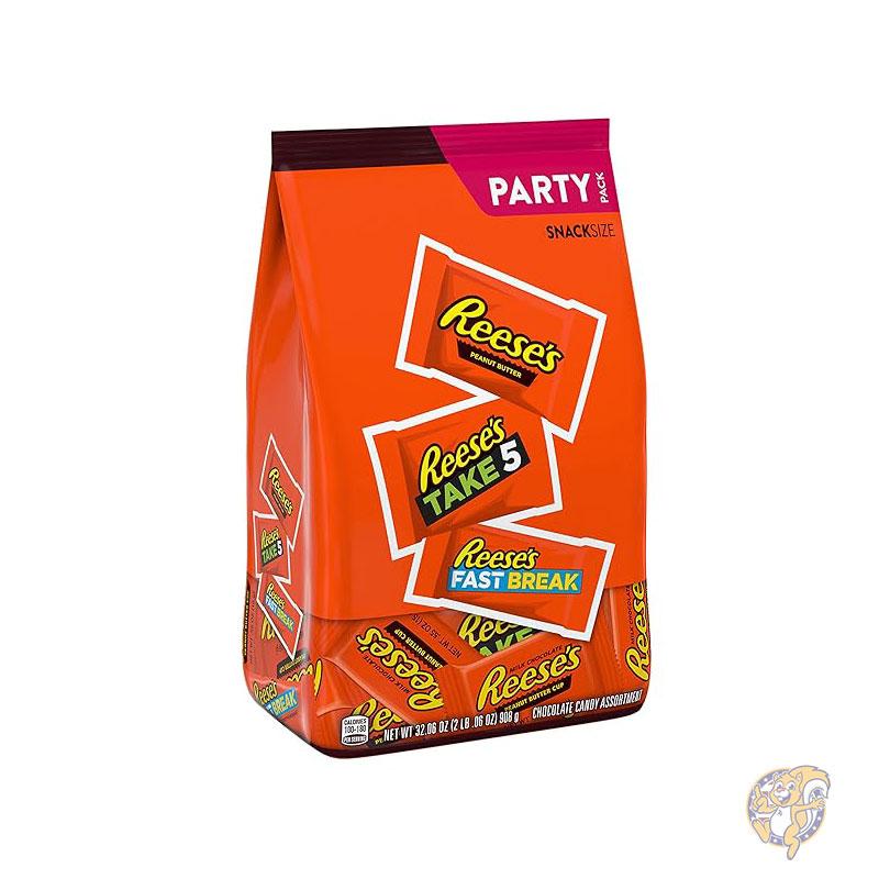 REESE'S リーセス チョコレート ピーナッツバター 詰め合わせ 908g バレンタイン 輸入チョコ 義理チョコ(4)