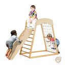 【 先着55名! 2日間限定ゾロ目555円クーポン】子供用 遊具 屋内ジャングルジム 幼児用 クライミングおもちゃ Costzon コスゾン