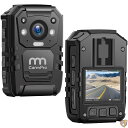 【4/30日限定★円高還元!!510円クーポン】CammPro (カムプロ) I826 1296P HD 警察用ボディカメラ 128Gメモリ 防水ボディ 装着型...