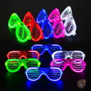 【19日20時~!1000円クーポン20名様】FathiSooc パーティー用品 メガネ LEDグラス ネオンカラー