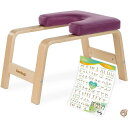 【 先着55名! 2日間限定ゾロ目555円クーポン】FeetUp Trainer (オリジナル) - 安全かつ簡単に反転させられます。フィット感をリラックス。ヨ...