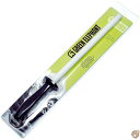【 先着55名! 2日間限定ゾロ目555円クーポン】Green Elephant Knife Sharpening Rod, Lightweight & Hig...