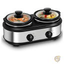 ビュッフェサーバー ダブルスロークッカー ウォーマー 料理 保温 ステンレス HEYNEMO フードウォーマー パーティー ホテル ブッフェ式 ビュッフェスタイ...