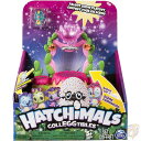 【 先着55名! 2日間限定ゾロ目555円クーポン】ハッチマルズ Hatchimals うまれて! ウーモ ミニ タレントショー プレイセット シーズン4 送料...