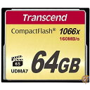 【4/30日限定★円高還元!!510円クーポン】Transcend 1000倍速CFカード 64GB TS64GCF1000 送料無料