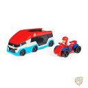 Paw Patrol パウパトロール 子供用おもちゃ ミニカー ライダーとバイク付き 6062573 車