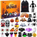 ハロウィン アドベント カレンダー 2023 ハロウィンフィギア ハロウィーン Kederwa おもちゃ フィギュア