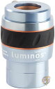 【 先着55名! 2日間限定ゾロ目555円クーポン】Celestron 93436 ルミナス 2インチ 2.5x バーローレンズ(銀) 送料無料