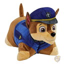 【19日20時〜!1000円クーポン20名様】Pillow Pets ピローペット Nickelodeon パウパトロール 子供用枕 マーシャル NIC-NS-...