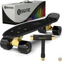 【 先着55名! 2日間限定ゾロ目555円クーポン】Black Tiger (Black Tiger) - Skatro Mini Cruiser Skateb...