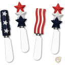スプレッダー キッチン用品 アメリカ国旗 S/4 12.7cm 5245 Supreme Housewares シュープリーム ハウスウェア