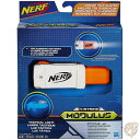 ナーフ モジュラスタクティカルライト Nerf Modulus Tactical Light 送料無料