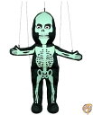 【14-15日限定!1000円クーポン20名様】Skeleton (Glow-In-The-Dark) Marionette String Puppet 送料無料