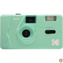 【4/30日限定★円高還元!!510円クーポン】Kodak (コダック) M35 35mm フィルムカメラ (ミントグリーン) 固定焦点方式 再利用可能 フラッ...