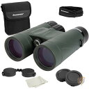 【 先着55名! 2日間限定ゾロ目555円クーポン】Celestron 71332 DX Jumelles Vert 8 x 42 送料無料