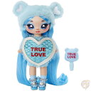 【14-15日限定!1000円クーポン20名様】MGA Entertainment ナ!ナ!ナ!サプライズ リリー・サラン 7.5"(19cm)ドール 送料無料
