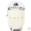 【 先着55名! 2日間限定ゾロ目555円クーポン】スメッグ シトラスジューサー ワンサイズ クリーム Smeg CJF01CRUS 絞り器 送料無料